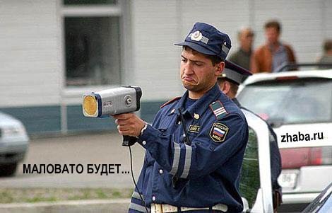 Размещенное изображение